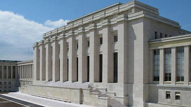 Venue of the exhibit: Palais des Nations, Geneva, Switzerland.